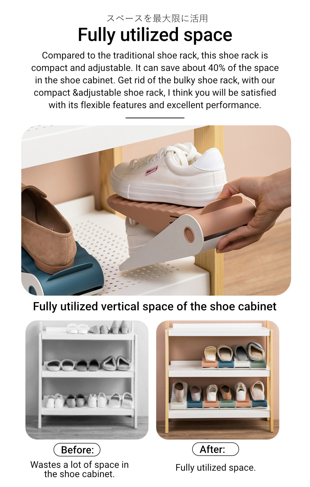 KL015 V-shaped Shoe Rack _3_